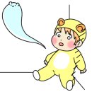 청계산장수촌