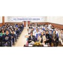 진도예술영재교육원 2025학년도 창의적 산출물 발표회 '성료'[미래교육신문] 이미지