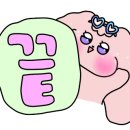 미앤미헤어 - 계양구 | 미앤미헤어