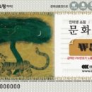 네이처사이언스