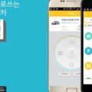 에스제이모바일 이미지