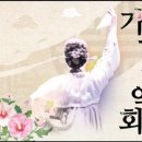 주)보성주 아시아경제