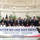 영웅태권도 무예신문