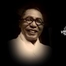 백범김구선생기념사업 이미지