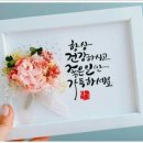 성베드로의집 이미지