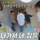 한영인테리어 이미지