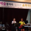대월초교 이미지
