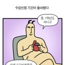 브루클린커피 이미지