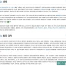 쉘위피아노학원 이미지