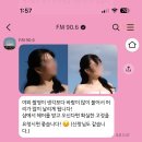 FM | EP.3 셀프 웨딩 야외 스냅 촬영 업체 선정 및 계약 완료 후기 (ft. fm90.6)