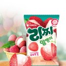 오리온유통 이미지