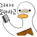 일산제일충전소 이미지