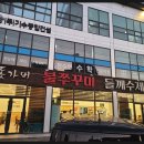 여주-1059 이미지