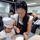 앞산커뮤니티센터 이미지