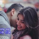 Long Long Ago (먼 옛날에)........... 이미지