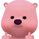 파워마트 이미지