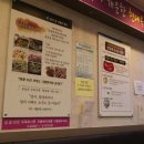 순례국밥 이미지