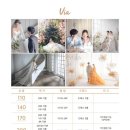 w6. 창원에서 결혼하기 - 부산 비아 스튜디오 촬영 후기, 드레스 사진, 통통신부