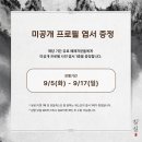 칠칠 이미지