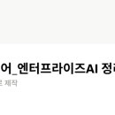D00807 네이버블로그