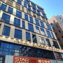 낙원갈비집 이미지