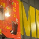 수정위례-A-10 이미지