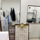 썬미용실 - 아산시 방축로 55 | 성북구애견미용 고민 끝에 찾은 바스인더썬, 마음 놓였던 후기