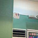 4892 | 인천 부평 고기집 엉터리 무한대패 부평역점 방문 솔직 후기