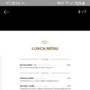 AUGUST(어거스트) 이미지