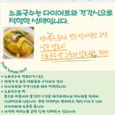 소표국수 이미지