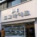 도그라이프행복분양