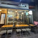 경성팥집옥루몽송도커넬워크점 | 경성팥집옥루몽 송도커넬워크점 옥루몽송도 내돈내산