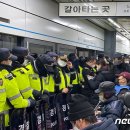 서울교통공사(삼각지역)