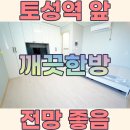 G0327 이미지