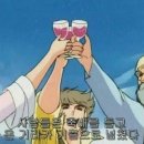 이난