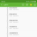 번창교통 이미지