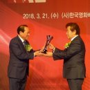 법인계수나무 이미지