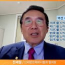신방행복어린이집