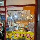 행복캐슬 101동 이미지