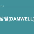 푸드린 이미지