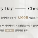 에스에스COMPANY 네이버블로그