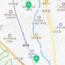 엘리트합기도 정평점 이미지