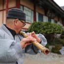 선암정민박 이미지