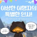 클래식 배틀 기획공연 이미지