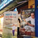 [뱅뱅사거리맛집,양재역맛집,강남역 막국수 맛집] 줄서서 먹는 &#34;뱅뱅막국수&#34;