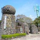 불란지스테이 이미지