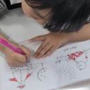 재미잉글리쉬영어교습소