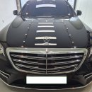 벤츠s350 광택,코팅 이미지