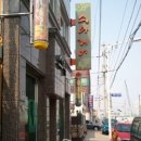 머리카락헤어샾 이미지