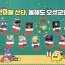 떴다 이미지